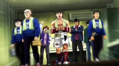 Hajime no Ippo - Rising