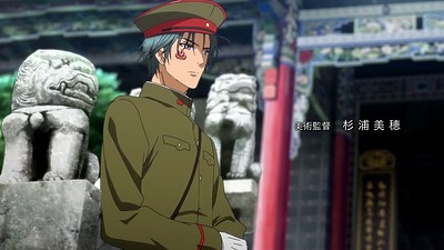 Hakkenden: Touhou Hakken Ibun 2
