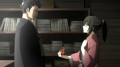 Hakuouki Dai-nisho Shikon Soukyuu