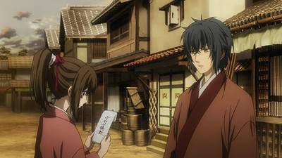 Hakuouki Dai-nisho Shikon Soukyuu