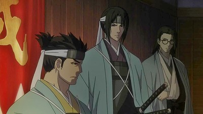 Hakuouki Dai-issho Kyoto Ranbu