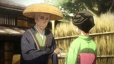 Hakuouki Dai-issho Kyoto Ranbu