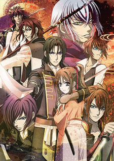 Hakuouki: Hekketsu-roku