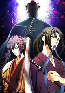 Hakuouki: Dawn of the Shinsengumi