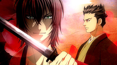 Hakuouki: Dawn of the Shinsengumi