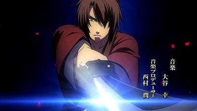 Hakuouki: Dawn of the Shinsengumi