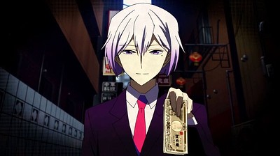 Hamatora