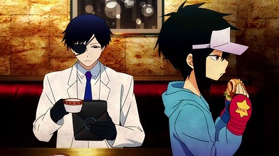 Hamatora