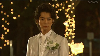 Hana Yori Dango Final