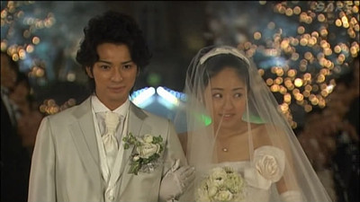 Hana Yori Dango Final