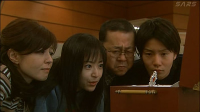 Hana Yori Dango Final