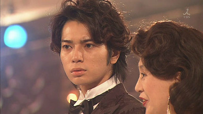 Boys over Flowers 2 - Hana Yori Dango Returns!