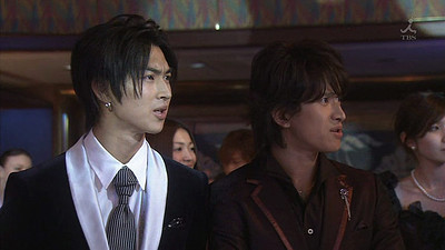 Boys over Flowers 2 - Hana Yori Dango Returns!