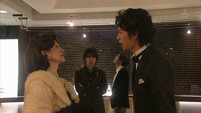 Boys over Flowers 2 - Hana Yori Dango Returns!