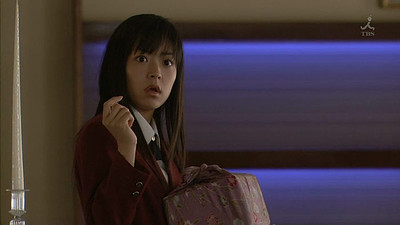 Boys over Flowers 2 - Hana Yori Dango Returns!