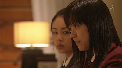 Boys over Flowers 2 - Hana Yori Dango Returns!