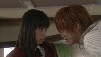 Boys over Flowers 2 - Hana Yori Dango Returns!