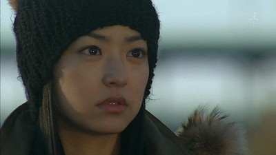 Boys over Flowers 2 - Hana Yori Dango Returns!