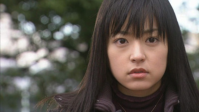 Boys over Flowers 2 - Hana Yori Dango Returns!