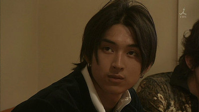 Boys over Flowers 2 - Hana Yori Dango Returns!