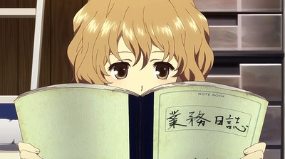 Hanasaku Iroha: Home Sweet Home