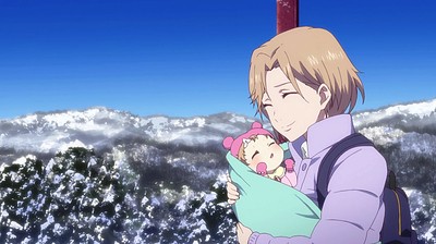 Hanasaku Iroha: Home Sweet Home