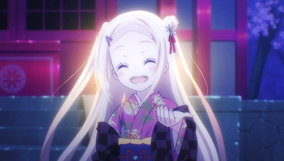 Hanayamata