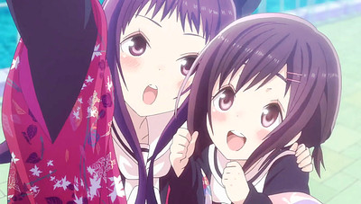 Hanayamata