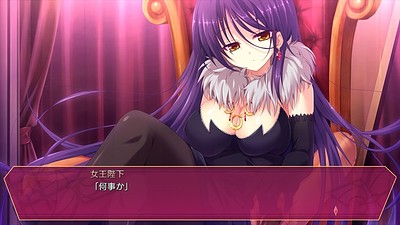Hanayome to Maou ~Oushitsu no Harem wa Gekokujou~
