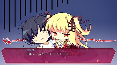Hanayome to Maou ~Oushitsu no Harem wa Gekokujou~
