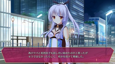 Hanayome to Maou ~Oushitsu no Harem wa Gekokujou~