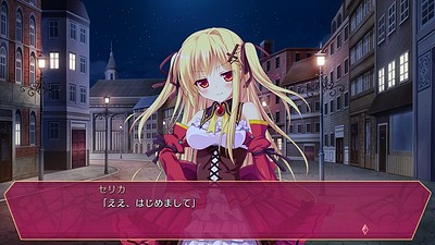 Hanayome to Maou ~Oushitsu no Harem wa Gekokujou~