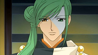 Haruka naru toki no naka de - Hachiyoushou