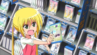 Hayate no Gotoku: Can't Take my Eyes off You