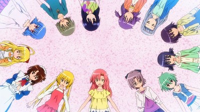 Hayate no Gotoku! Cuties