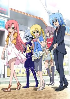 Hayate no Gotoku! Heaven is a Place on Earth