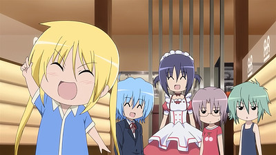 Hayate no Gotoku! Heaven is a Place on Earth