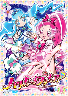 Heartcatch Pretty Cure