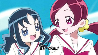 Heartcatch Pretty Cure