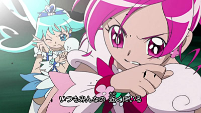 Heartcatch Pretty Cure