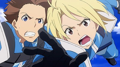 Heavy Object