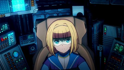 Heavy Object