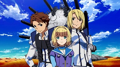 Heavy Object