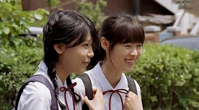 Hello Schoolgirl (Live Action)