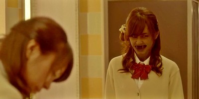 Heroine Shikkaku