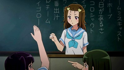 Hibike! Euphonium: Corri, Monaka!