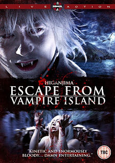 Higanjima - Escape From Vampire Island