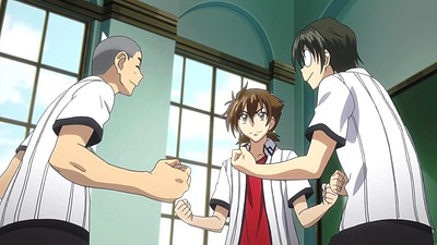 High School DXD BorN