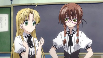 High School DXD New