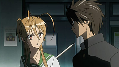 Highschool of the Dead